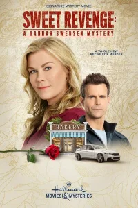  Сладкая месть: загадка для Ханны Свенсен 