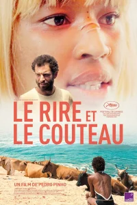  Я отдыхаю только во время бури 